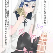 小遣い稼ぎをする圭ちゃん