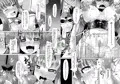 隠神娼婦 DL版