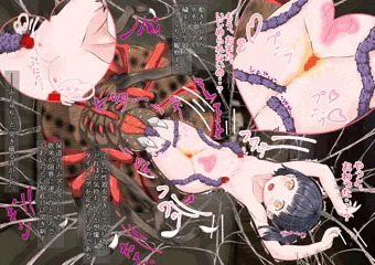 はいきょの蟲○なつやすみ ～ぷにあな〇学生・ゆずきちゃんの子宮ふうせん割り～ タネツケグモ偏