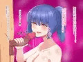 【体験版】気になるあの子の性事情♡～望月彩加編～