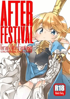 AFTER FESTIVAL