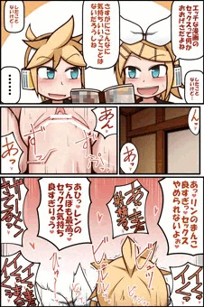 実践