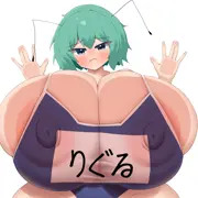 乳圧がすごいリグルのアニメ