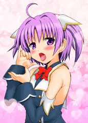 空中だからいいです。