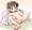 ガリガリくんおいしいね