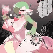 落書き】〇んにのひ