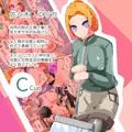 ふたなり奴隷学園化計画10_サンプルまとめ