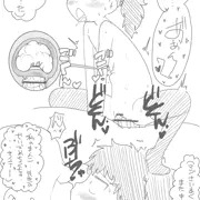 送迎(オリジナル)