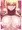 蒸らしたVtuberと濡らした暗黒騎士