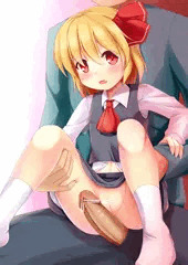 ルーミアっくす