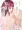きりたんに絞られる