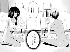 絵描きの男女