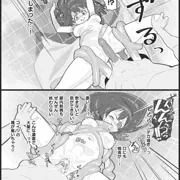 ひろぴん