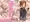 成長したあの娘とえっちな営み始めました