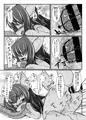 C88新刊「ケモいVol.10」サンプル