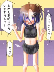 はろうぃん