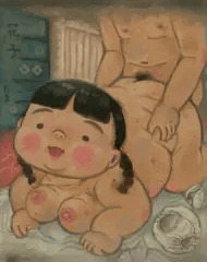 花子