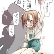 勇気を振り絞っておトイレ宣言するもその場でおもらししちゃう娘