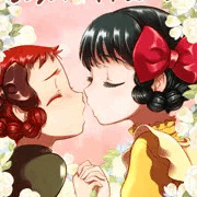 赤毛と黒毛