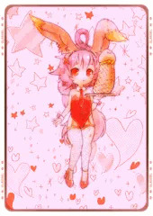 うさぎちゃん