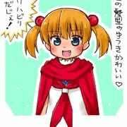 咲久々片岡優希いたずら書き