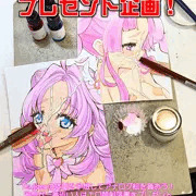 つじもの体重を予想して顔射ミニ落書きをゲットしよう！