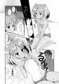 C84新刊　こうかん☆にっき 慶と制作中