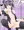 りゅりゅてん