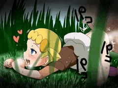 ユリーカ