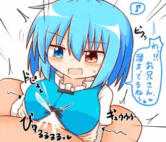 小傘ちゃんずりずり