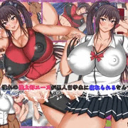 オリジナル同人CG集の新作が完成しましたよ～！