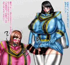 デカクリ青の魔法使い