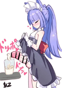 ふたなりおちんぽミルクサーバーねこちゃん
