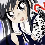 コミケ新刊「この八駆には問題がある！2」（案）