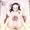 鬼滅 ねずこ　エッチな動画
