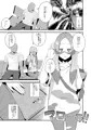 マツリカさんの頼みとあれば！