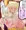 マジアサルファ総受け概念