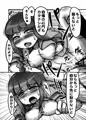 北上本