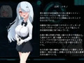 背徳のドレスドール　寝取られ報告と破られた約束