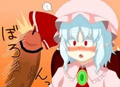 略してれみちん