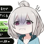 八宮 (823)