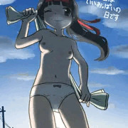 乾布摩擦