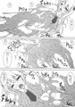 アラクネが嫌いなノエルなんかいません！参式