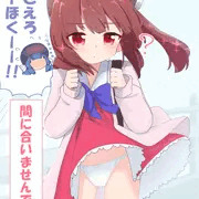 ？
