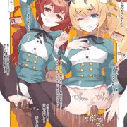 私たちはキャンバス、何にだってなれる。