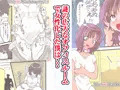 The Ts Backrooms レベル0