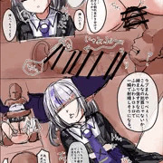 lpちゃんとおやすみえっち