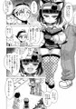 C94新刊
