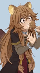 ラフタリア