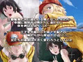 シガイに弄ばれた女の末路
